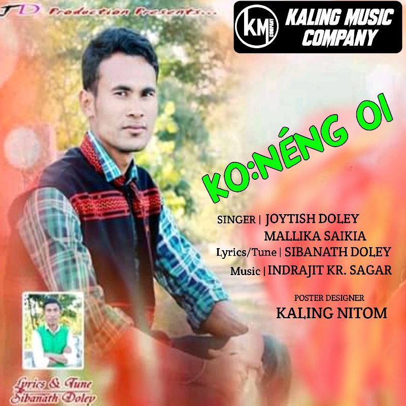 Koneng Oi, Listen the song Koneng Oi, Play the song Koneng Oi, Download the song Koneng Oi