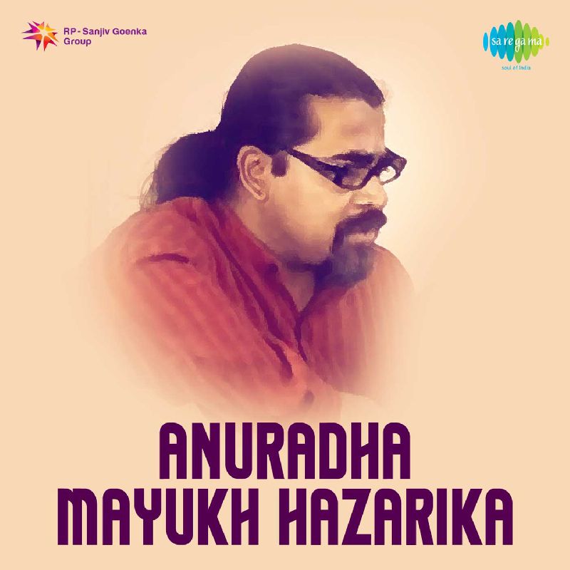 Anuradha - Mayukh Hazarika, Listen the song Anuradha - Mayukh Hazarika, Play the song Anuradha - Mayukh Hazarika, Download the song Anuradha - Mayukh Hazarika
