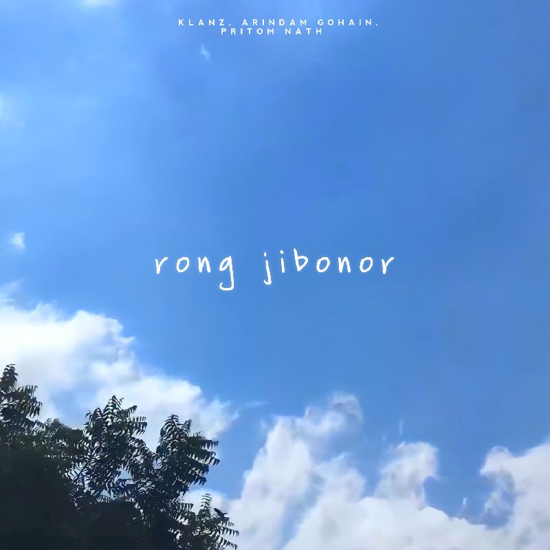 Rong Jibonor, Listen the song  Rong Jibonor, Play the song  Rong Jibonor, Download the song  Rong Jibonor
