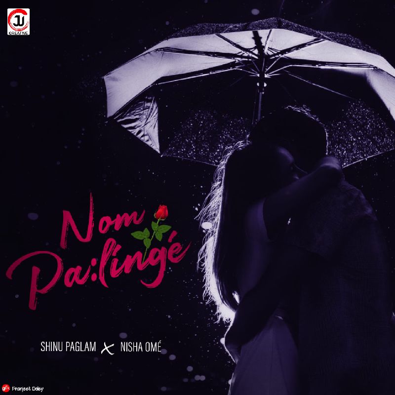 Nom Palinge, Listen the song  Nom Palinge, Play the song  Nom Palinge, Download the song  Nom Palinge