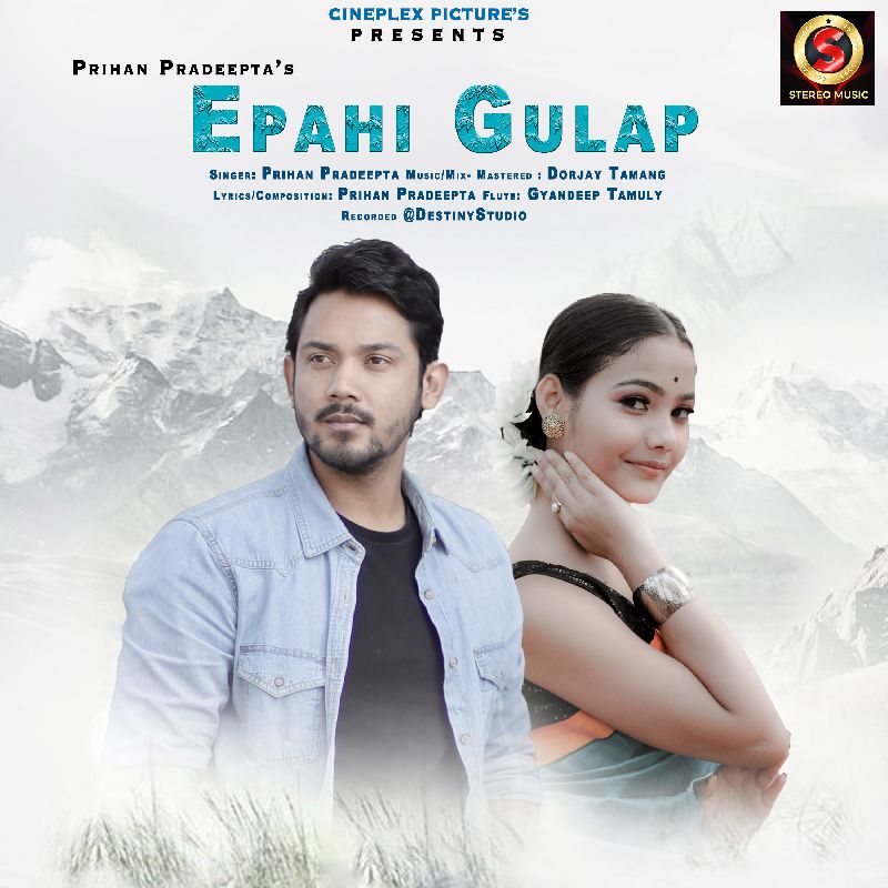 Epahi Gulap, Listen the song  Epahi Gulap, Play the song  Epahi Gulap, Download the song  Epahi Gulap