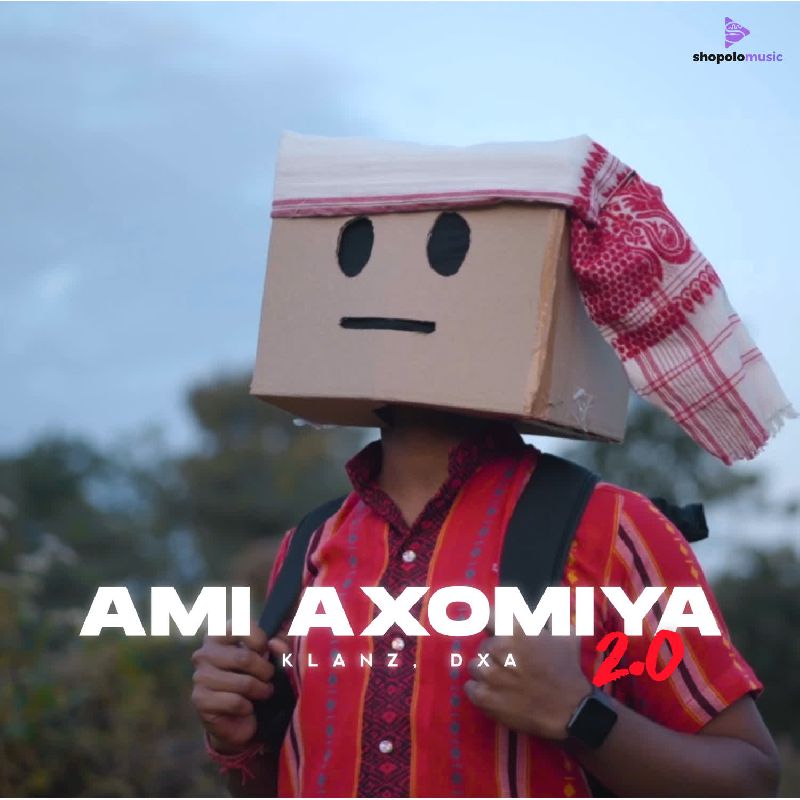 Ami Axomiya 2.0, Listen the song  Ami Axomiya 2.0, Play the song  Ami Axomiya 2.0, Download the song  Ami Axomiya 2.0