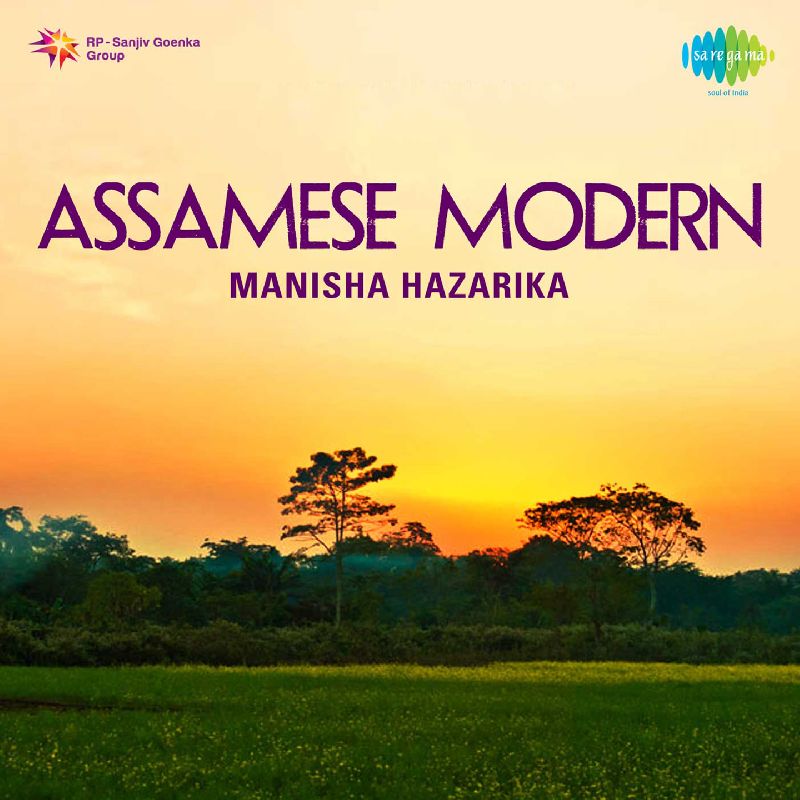 Assamese Modern Songs Manisha Hazarika, Listen the song Assamese Modern Songs Manisha Hazarika, Play the song Assamese Modern Songs Manisha Hazarika, Download the song Assamese Modern Songs Manisha Hazarika