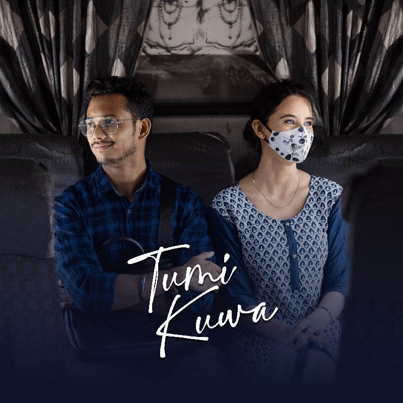 Tumi Kuwa, Listen the song  Tumi Kuwa, Play the song  Tumi Kuwa, Download the song  Tumi Kuwa