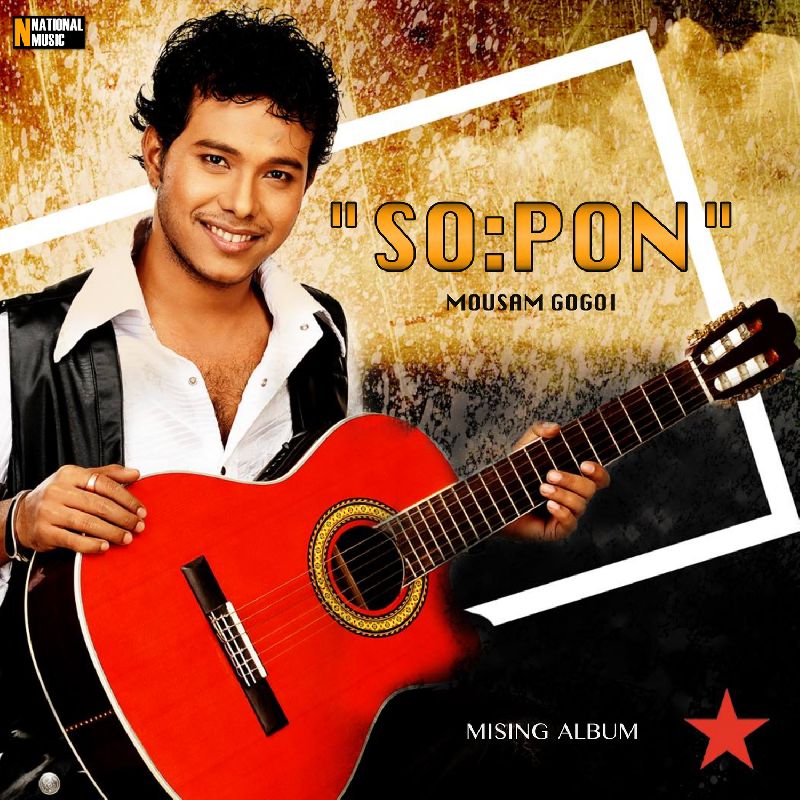So: Pon, Listen the song So: Pon, Play the song So: Pon, Download the song So: Pon