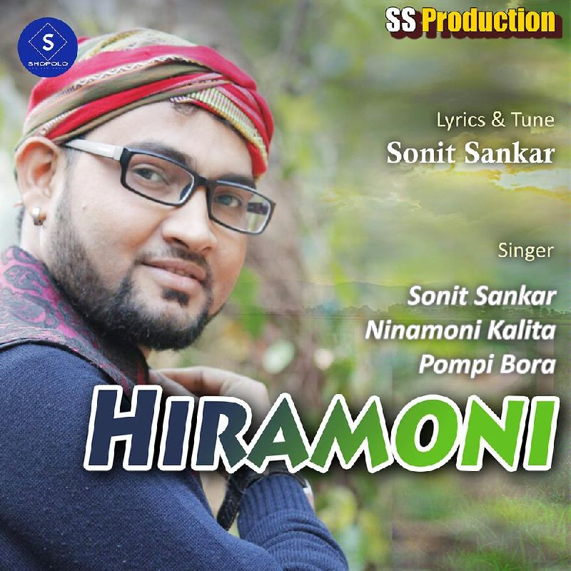 Hiyat Oka Sobi, Listen the song  Hiyat Oka Sobi, Play the song  Hiyat Oka Sobi, Download the song  Hiyat Oka Sobi