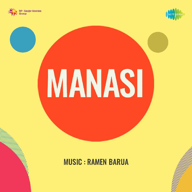 Manasi, Listen the song Manasi, Play the song Manasi, Download the song Manasi