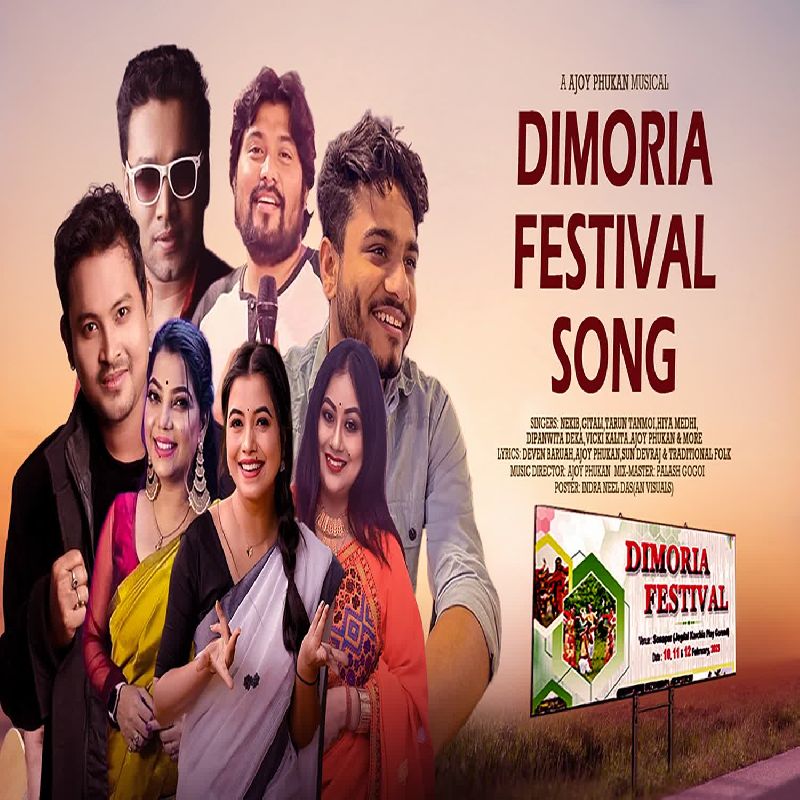 Dimoria Festival Song, Listen the song  Dimoria Festival Song, Play the song  Dimoria Festival Song, Download the song  Dimoria Festival Song