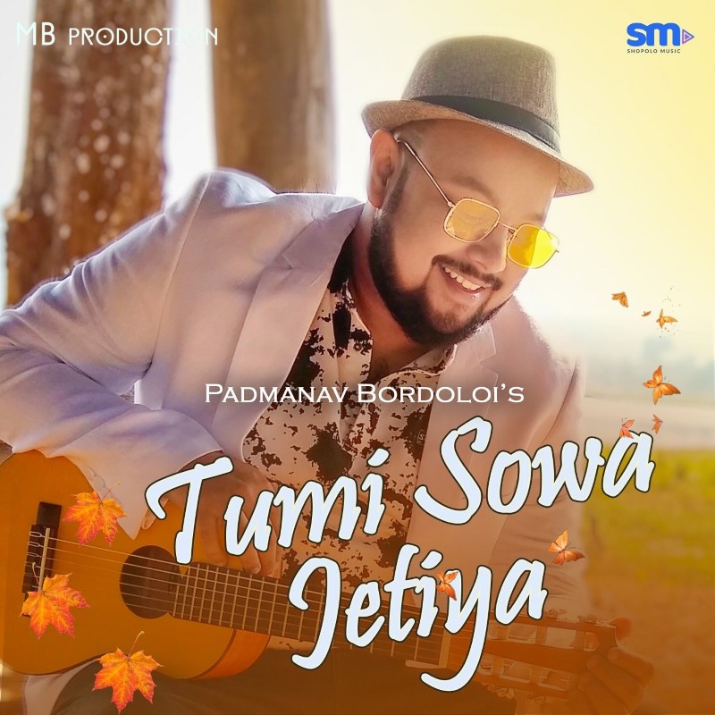 Tumi Sowa Jetiya, Listen the song  Tumi Sowa Jetiya, Play the song  Tumi Sowa Jetiya, Download the song  Tumi Sowa Jetiya