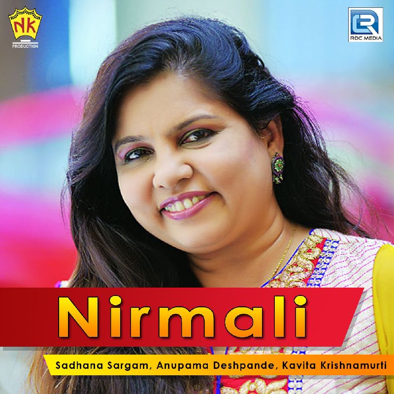 Nirmali, Listen the song Nirmali, Play the song Nirmali, Download the song Nirmali