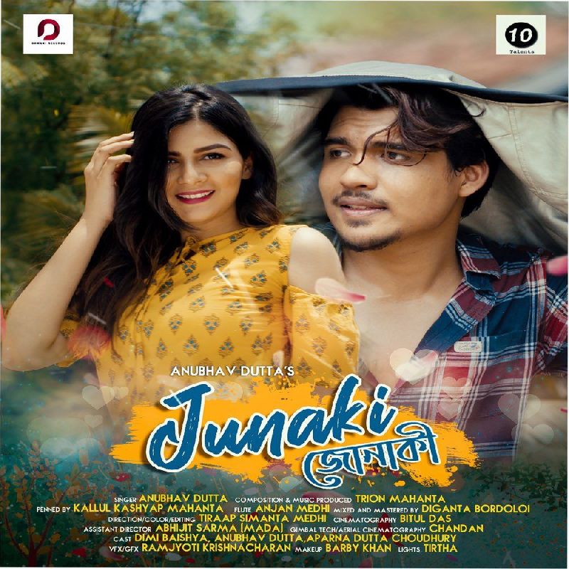 Junaki Junaki, Listen the song  Junaki Junaki, Play the song  Junaki Junaki, Download the song  Junaki Junaki
