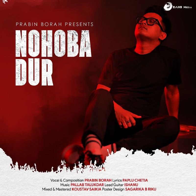 Nohoba Dur, Listen the song  Nohoba Dur, Play the song  Nohoba Dur, Download the song  Nohoba Dur