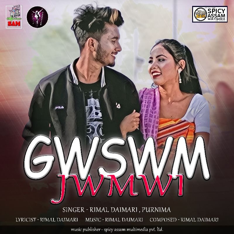 Gwswm Jwmwi, Listen the song Gwswm Jwmwi, Play the song Gwswm Jwmwi, Download the song Gwswm Jwmwi