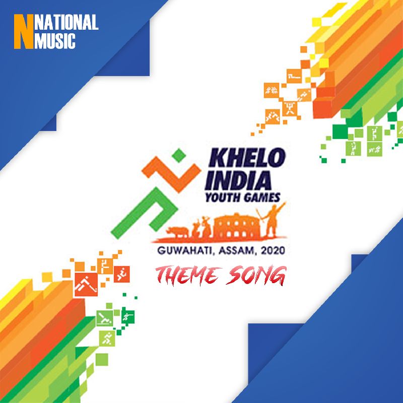 Khelo India Theme Song, Listen the song  Khelo India Theme Song, Play the song  Khelo India Theme Song, Download the song  Khelo India Theme Song