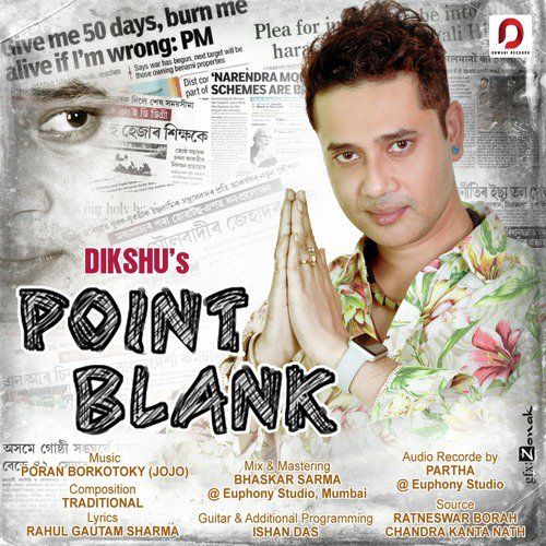 Point Blank, Listen the song  Point Blank, Play the song  Point Blank, Download the song  Point Blank
