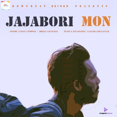 Jajabori Mon, Listen the song Jajabori Mon, Play the song Jajabori Mon, Download the song Jajabori Mon