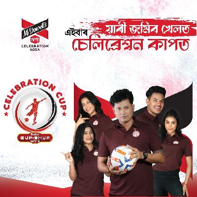 No 1 Celebration Cup Song Assam, Listen the song No 1 Celebration Cup Song Assam, Play the song No 1 Celebration Cup Song Assam, Download the song No 1 Celebration Cup Song Assam