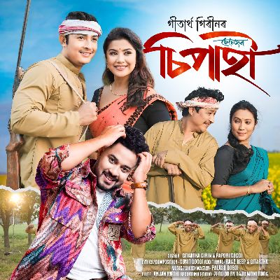 Senehor Sipahi, Listen the song Senehor Sipahi, Play the song Senehor Sipahi, Download the song Senehor Sipahi