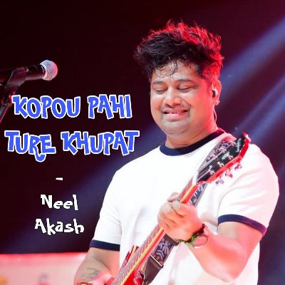 Kopou Pahi Ture Khupat, Listen the song Kopou Pahi Ture Khupat, Play the song Kopou Pahi Ture Khupat, Download the song Kopou Pahi Ture Khupat