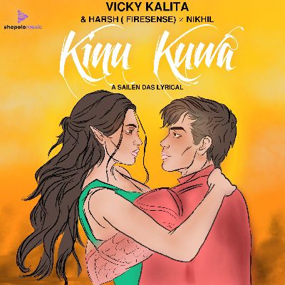 Kinu Kuwa, Listen the song Kinu Kuwa, Play the song Kinu Kuwa, Download the song Kinu Kuwa