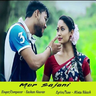 Mor Sajani, Listen the song Mor Sajani, Play the song Mor Sajani, Download the song Mor Sajani