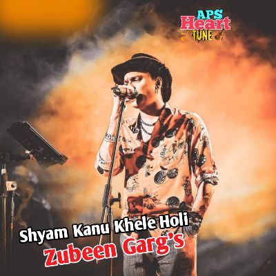 Shyam Kanu Khele Holi, Listen the song Shyam Kanu Khele Holi, Play the song Shyam Kanu Khele Holi, Download the song Shyam Kanu Khele Holi
