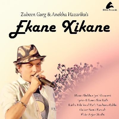 Ekane Xikane, Listen the song Ekane Xikane, Play the song Ekane Xikane, Download the song Ekane Xikane
