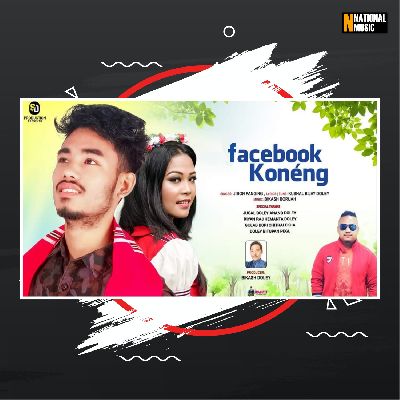 Facebook Konéng, Listen the song Facebook Konéng, Play the song Facebook Konéng, Download the song Facebook Konéng