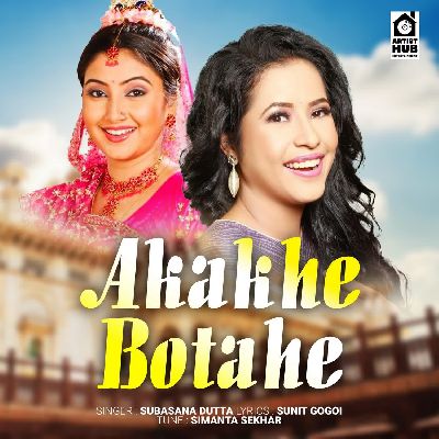 Akakhe Botahe, Listen the song Akakhe Botahe, Play the song Akakhe Botahe, Download the song Akakhe Botahe