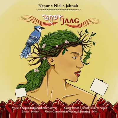 Jaag, Listen the song Jaag, Play the song Jaag, Download the song Jaag
