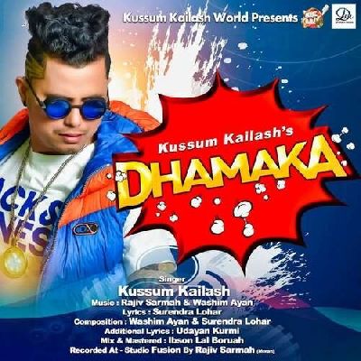 Dhamaka, Listen the song Dhamaka, Play the song Dhamaka, Download the song Dhamaka