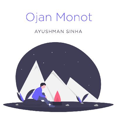 Ojan Monot, Listen the song  Ojan Monot, Play the song  Ojan Monot, Download the song  Ojan Monot