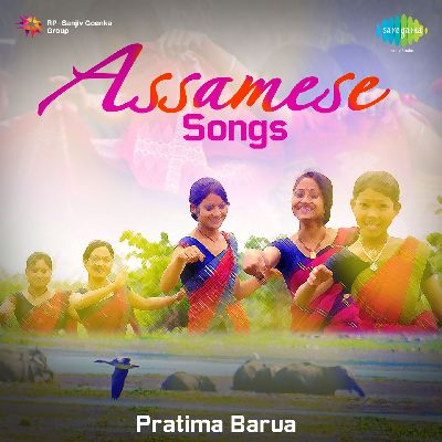 Assamese Songs Pratima Barua, Listen songs from Assamese Songs Pratima Barua, Play songs from Assamese Songs Pratima Barua, Download songs from Assamese Songs Pratima Barua