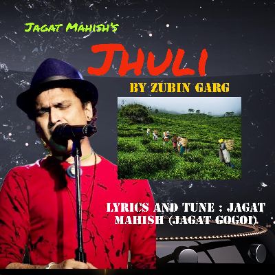 Jhuli, Listen the song Jhuli, Play the song Jhuli, Download the song Jhuli