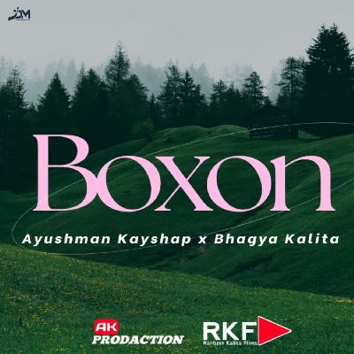 Boxon, Listen the song Boxon, Play the song Boxon, Download the song Boxon