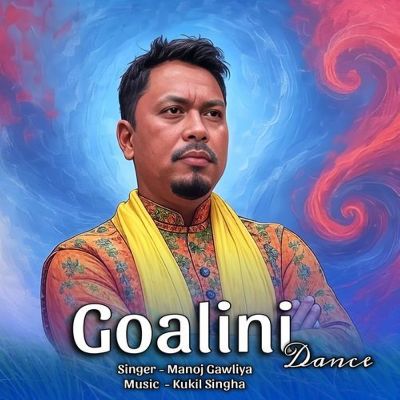 Goalini dance, Listen the songs of  Goalini dance, Play the songs of Goalini dance, Download the songs of Goalini dance
