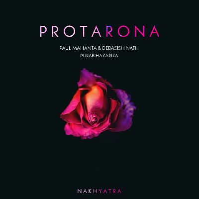 Protarona, Listen songs from Protarona, Play songs from Protarona, Download songs from Protarona