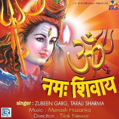 Om Namh Shivay, Listen songs from Om Namh Shivay, Play songs from Om Namh Shivay, Download songs from Om Namh Shivay