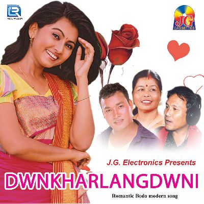 Dwnkharlangdwni, Listen songs from Dwnkharlangdwni, Play songs from Dwnkharlangdwni, Download songs from Dwnkharlangdwni