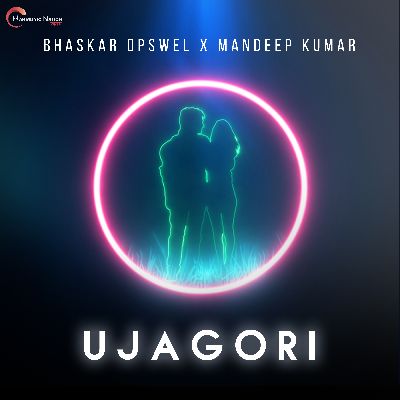 Ujagori (Slowed+Reverb), Listen the song Ujagori (Slowed+Reverb), Play the song Ujagori (Slowed+Reverb), Download the song Ujagori (Slowed+Reverb)