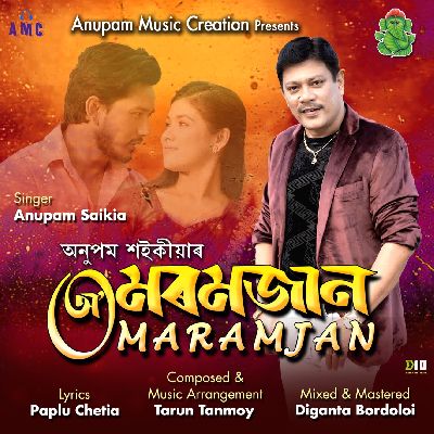 O Maramjan, Listen the song O Maramjan, Play the song O Maramjan, Download the song O Maramjan