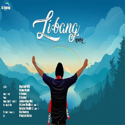 LiBang, Listen songs from LiBang, Play songs from LiBang, Download songs from LiBang