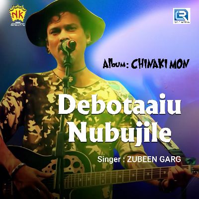 Debotaaiu Nubujile, Listen songs from Debotaaiu Nubujile, Play songs from Debotaaiu Nubujile, Download songs from Debotaaiu Nubujile
