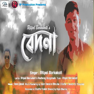 Bedona, Listen the song Bedona, Play the song Bedona, Download the song Bedona