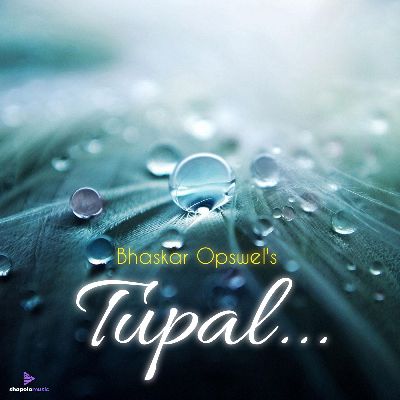 Tupal, Listen the song  Tupal, Play the song  Tupal, Download the song  Tupal