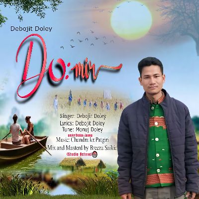 Domir, Listen the songs of  Domir, Play the songs of Domir, Download the songs of Domir