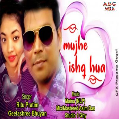 Mujhe Ishq Hua, Listen songs from Mujhe Ishq Hua, Play songs from Mujhe Ishq Hua, Download songs from Mujhe Ishq Hua