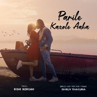 Parile Kaxole Aaha, Listen songs from Parile Kaxole Aaha, Play songs from Parile Kaxole Aaha, Download songs from Parile Kaxole Aaha