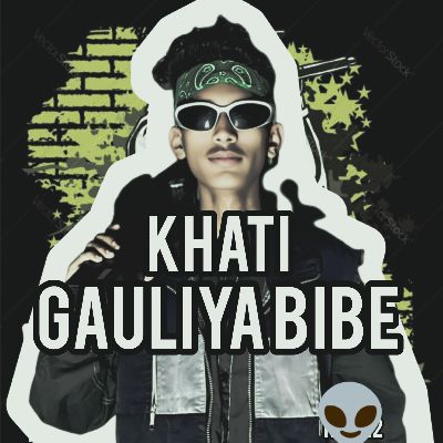 Khati Gauliya Bibe, Listen the songs of  Khati Gauliya Bibe, Play the songs of Khati Gauliya Bibe, Download the songs of Khati Gauliya Bibe