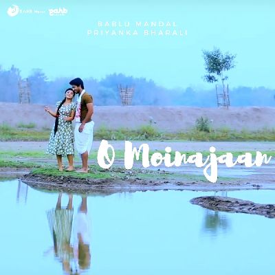 O Moinajaan, Listen the song O Moinajaan, Play the song O Moinajaan, Download the song O Moinajaan